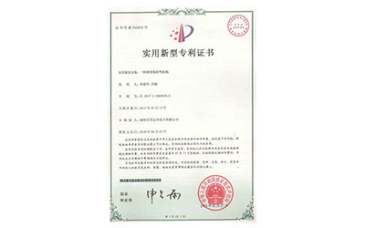 一種軟排線折彎機(jī)構(gòu)